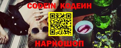 скорость mdpv Туймазы