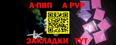 не бодяженный Тулун