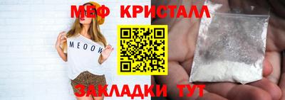 не бодяженный Тулун