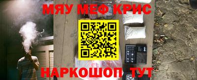 скорость mdpv Туймазы