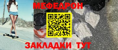 не бодяженный Тулун