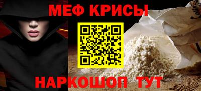 скорость mdpv Туймазы