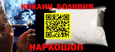 скорость mdpv Туймазы