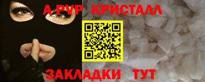 не бодяженный Тулун