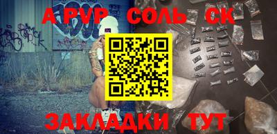 не бодяженный Тулун