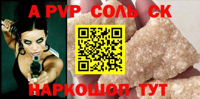 мдпв Тула