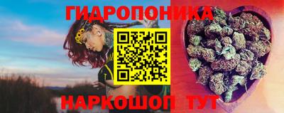 не бодяженный Тулун