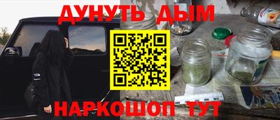 скорость mdpv Туймазы