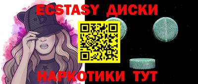 не бодяженный Тулун
