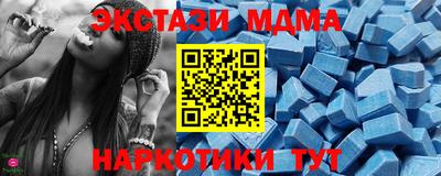 скорость mdpv Туймазы