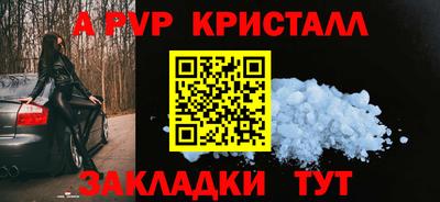 мдпв Тула