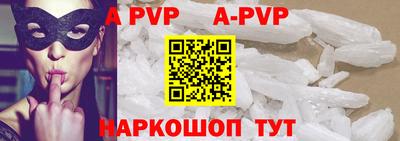 не бодяженный Тулун