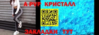 скорость mdpv Туймазы