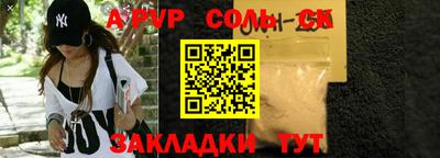 скорость mdpv Туймазы