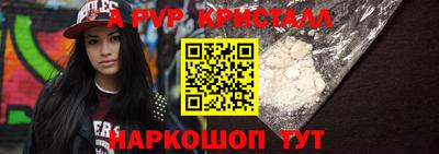 скорость mdpv Туймазы