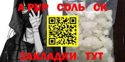 не бодяженный Тулун