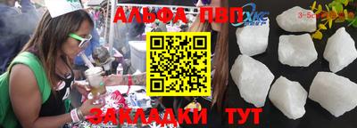 не бодяженный Тулун