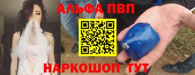 не бодяженный Тулун