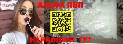 скорость mdpv Туймазы