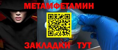 скорость mdpv Туймазы