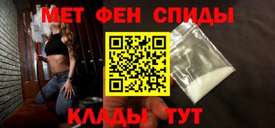 скорость mdpv Туймазы