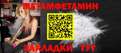мдпв Тула