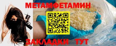 не бодяженный Тулун