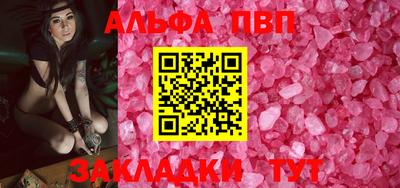мдпв Тула