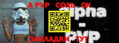 скорость mdpv Туймазы