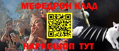 скорость mdpv Туймазы