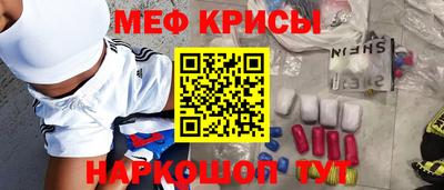 скорость mdpv Туймазы