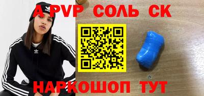 не бодяженный Тулун