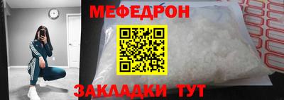 не бодяженный Тулун