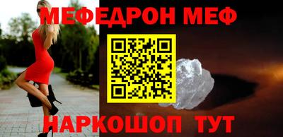 мдпв Тула